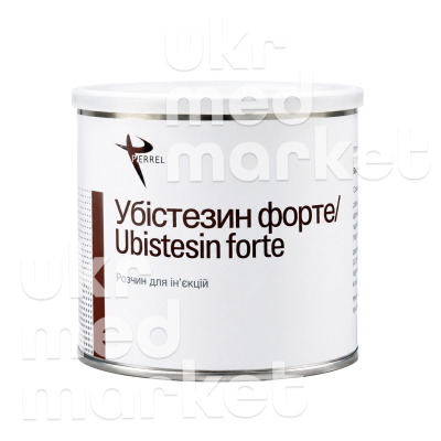 Ubistesin Forte (Убістезин Форте) За придбанням звертайтесь в наші аптеки