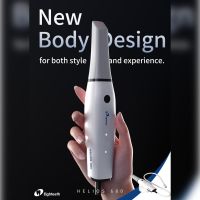 Інтраоральний сканер Eighteeth Helios 680
