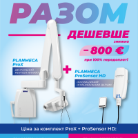 Радіовізіограф Planmeca ProSensor HD