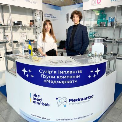 Укр-Медмаркет на міжнародній стоматологічній виставці: «Дентал-Україна» 2023