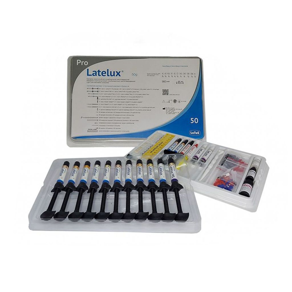 Набір Лателюкс Про 50 (Latelux Pro 50 g)