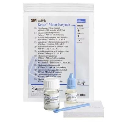 Кетак Моляр Ізімікс, 12.5г/8.5г. (Ketac Molar Easymix)