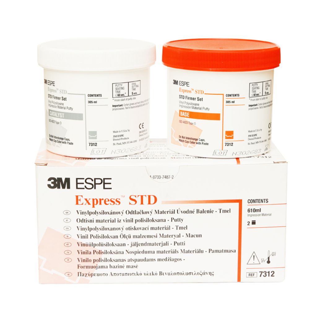 Експрес STD, 305мл/305мл. (Express STD)