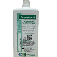 Аеродизин 1 л Аеродизин 1 л