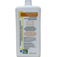 Неосептін перевін 1 л Неосептін перевін 1 л