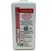 Лізоформін 3000 1 л