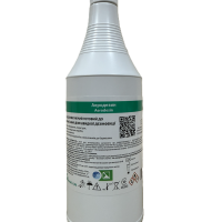 Аеродизин з розпилювачем 1 л