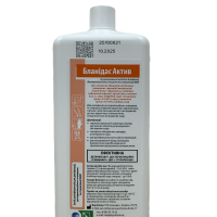 Бланідас актив 1 л