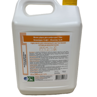 Бланідас Софт 5 л