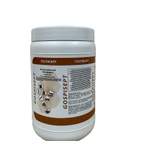 Госпісепт таблетки 1 кг 300 шт Госпісепт таблетки 1 кг 300 шт