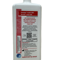Бланідас комбі 3000 1 л