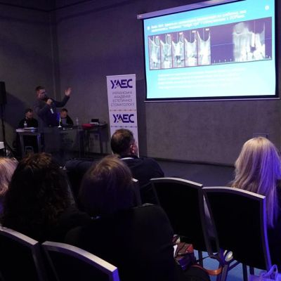Участь «Укр Медмаркет» у конференції DENTAL CODE: МУЛЬТИФАХОВА СТРАТЕГІЯ ЩОДЕННОЇ ПРАКТИКИ