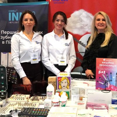 Участь «Укр Медмаркет» у конференції DENTAL CODE: МУЛЬТИФАХОВА СТРАТЕГІЯ ЩОДЕННОЇ ПРАКТИКИ