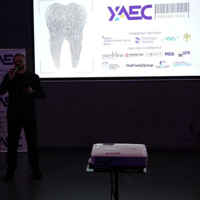 Участь «Укр Медмаркет» у конференції DENTAL CODE: МУЛЬТИФАХОВА СТРАТЕГІЯ ЩОДЕННОЇ ПРАКТИКИ