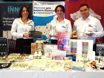 Участь «Укр Медмаркет» у конференції DENTAL CODE: МУЛЬТИФАХОВА СТРАТЕГІЯ ЩОДЕННОЇ ПРАКТИКИ