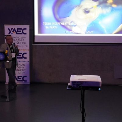 Участь «Укр Медмаркет» у конференції DENTAL CODE: МУЛЬТИФАХОВА СТРАТЕГІЯ ЩОДЕННОЇ ПРАКТИКИ