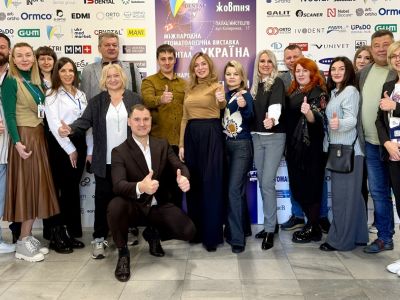 Укр-Медмаркет на Львівському Dental Forum 2025