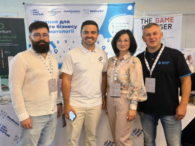 Стоматологічна конференція «Функція. Сучасний підхід» від Gundjak Dental Group| Буковель 2025