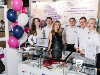 MASTERS 2026: які тенденції сьогодні формують майбутнє української стоматології MASTERS 2026: які тенденції сьогодні формують майбутнє української стоматології
