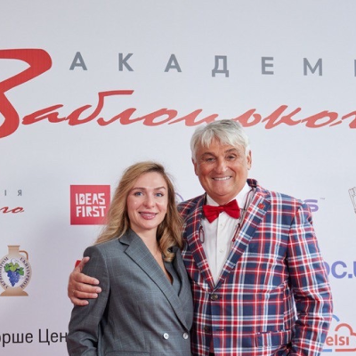 XII Форум власників та керівників медичного бізнесу: знання, діалог і партнерство