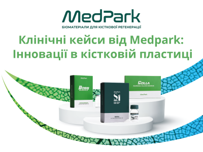Новий метод кісткової аугментації в зонах оголених імплантатів: клінічна та гістологічна оцінка