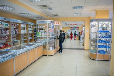 Київ, Торгівельно-медичний центр «Медтехніка»
