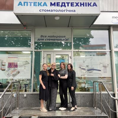 Хмельницький, магазин "Медтехніка"