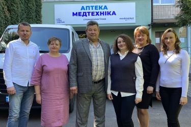 Луцьк, Магазин «Медтехніка»