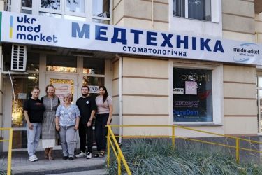 Полтава, магазин «Медтехніка»