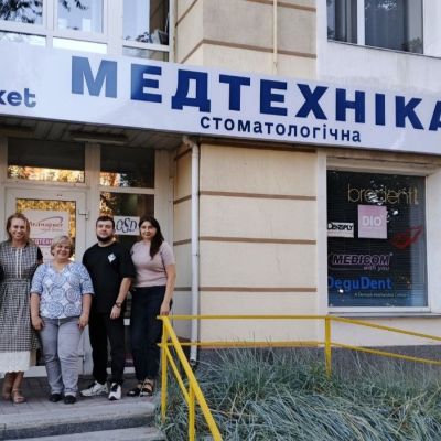 Полтава, магазин "Медтехніка"