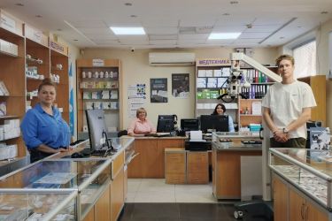 Полтава, магазин «Медтехніка»