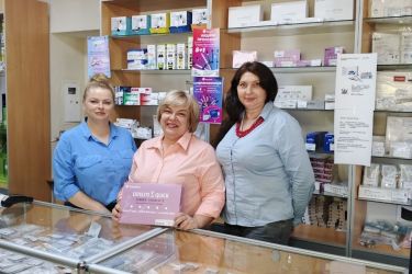 Полтава, магазин «Медтехніка»