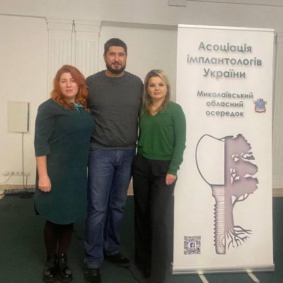 Миколаїв, магазин "Медтехніка"
