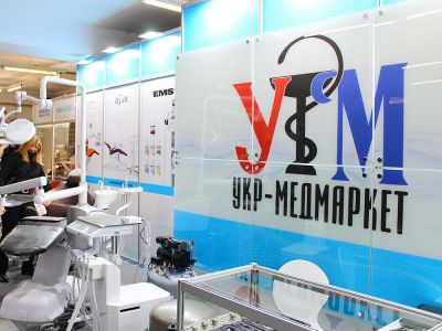 Укр-Медмаркет на міжнародній стоматологічній виставці: «Дентал-Україна»