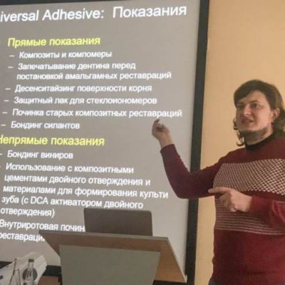 Київ - Цикл інформаційно-навчальних заходів по продукції 3М