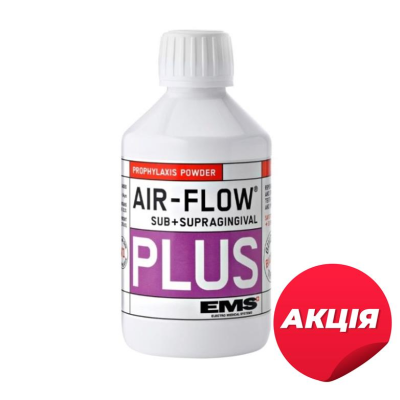 Порошок AIR-FLOW PLUS, 120 г. (Плюс)